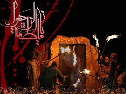 جواد مقدم باز فاطمیه